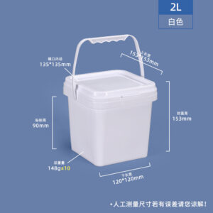 10KG square plastic bucket for paint, cat litter, and freeze-drying