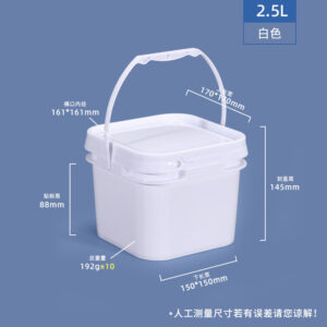 10KG square plastic bucket for paint, cat litter, and freeze-drying