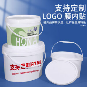 20L Oval Plastic Barrel for German Art Paint, Textured Coating Storage