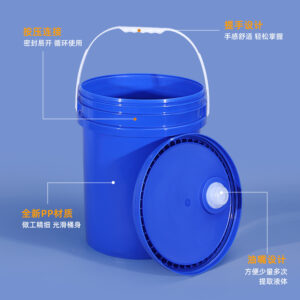 20L round plastic bucket with easy open lid for chemicals and paint storage