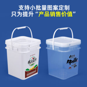 25L Square Plastic Barrel for Animal Feed, Fertilizer, Chemical Additives, and Food Products