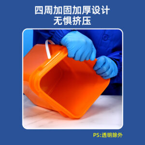 25L Square Plastic Barrel for Animal Feed, Fertilizer, Chemical Additives, and Food Products