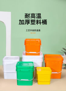 25L Square Plastic Barrel for Animal Feed, Fertilizer, Chemical Additives, and Food Products
