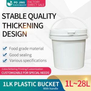 Plastic Paint Bucket with Handle and Lid, 1L to 25L Capacity