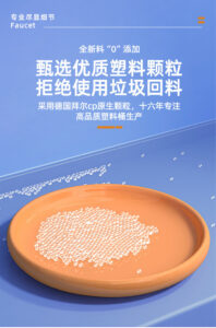 20L Wide-Mouth Food-Grade Plastic Barrel for Sauces, Chemicals, and Paint