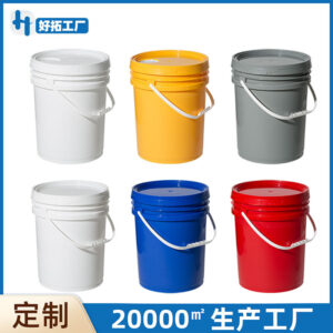 20L Wide-Mouth Food-Grade Plastic Barrel for Sauces, Chemicals, and Paint