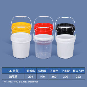 Food-Grade 20kg Paint Sealed Barrel – 10L-30L Chemical Storage Plastic Drum