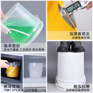 Food-Grade 20kg Paint Sealed Barrel – 10L-30L Chemical Storage Plastic Drum